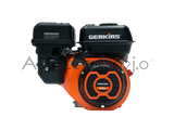 Motor Genkins GK200-N